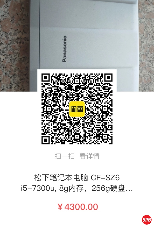 松下sz6.jpg