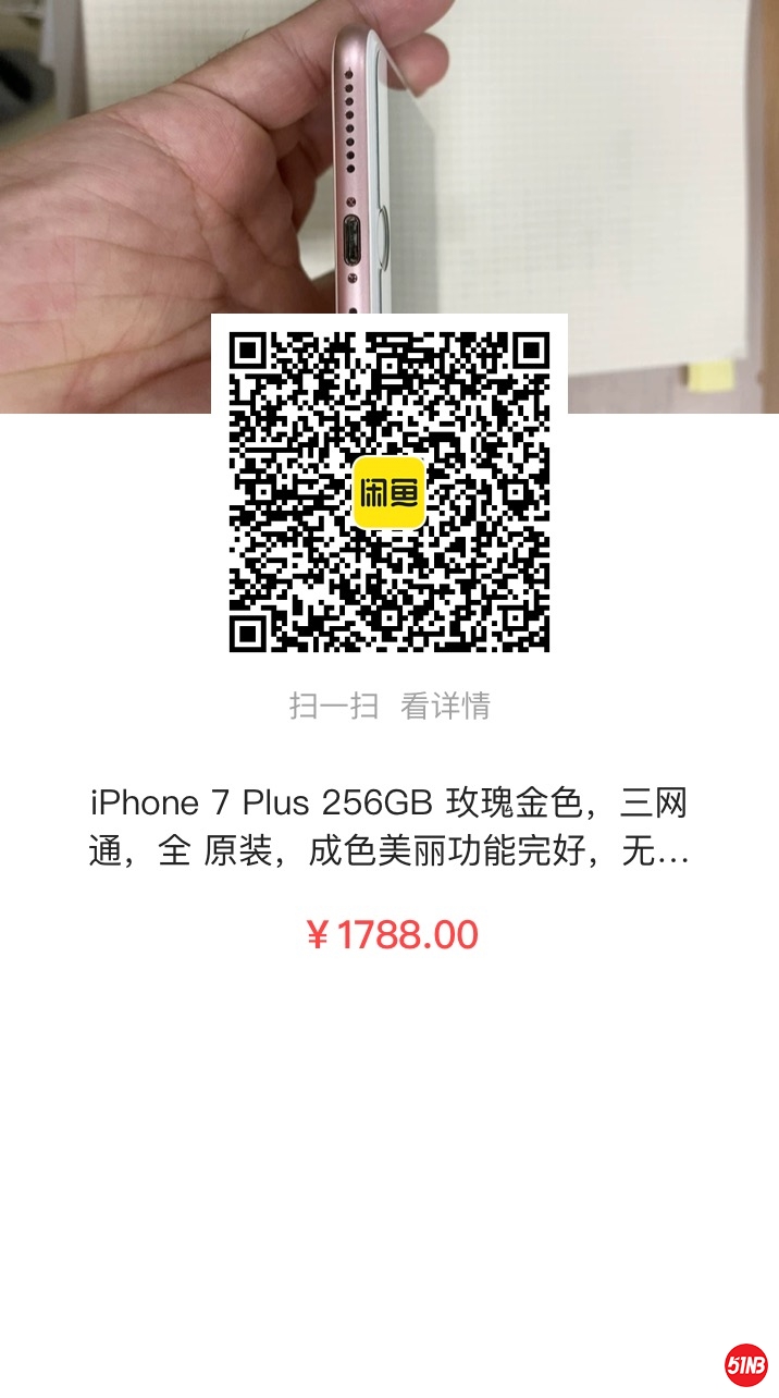 微信图片_20200523191829.jpg