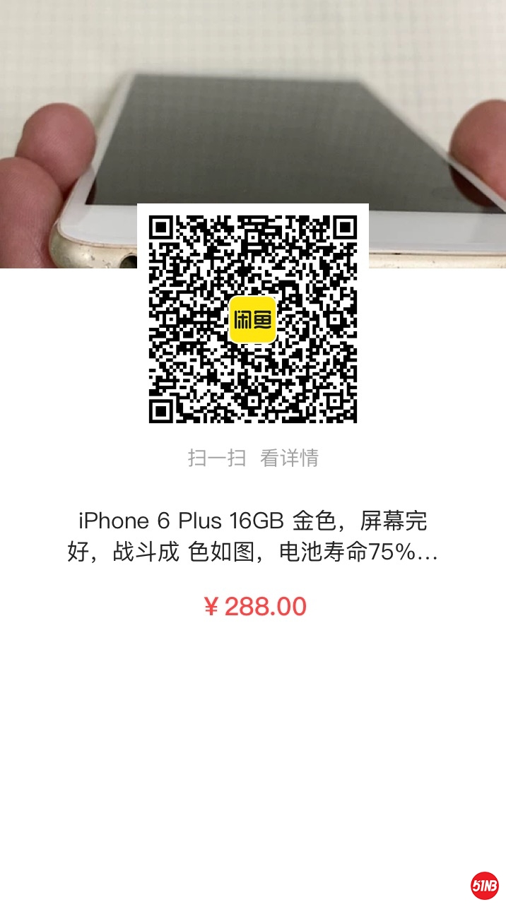 微信图片_202005231918292.jpg