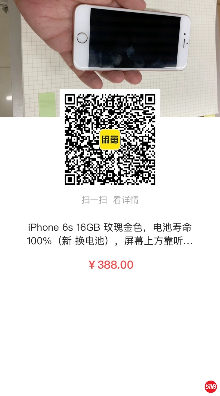 微信图片_202005231918291.jpg