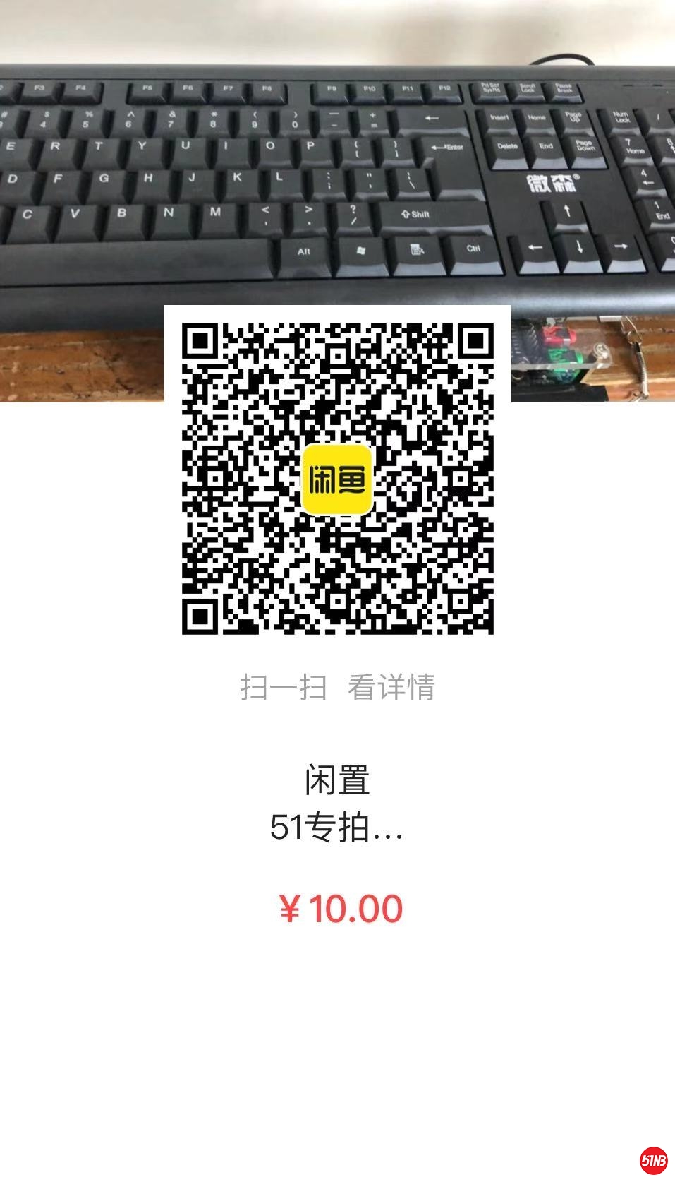 微信图片_20200523144230.jpg
