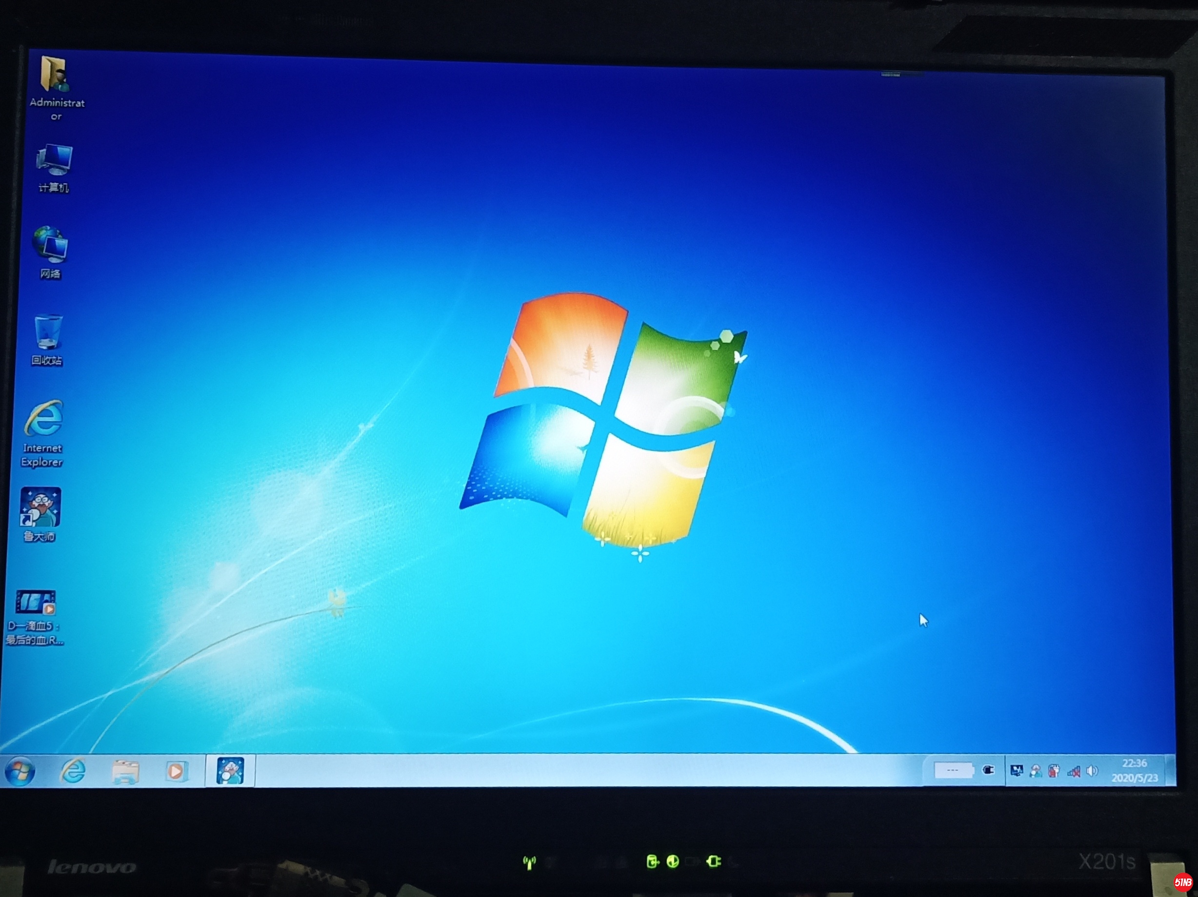 mmexport1590244820090.jpg