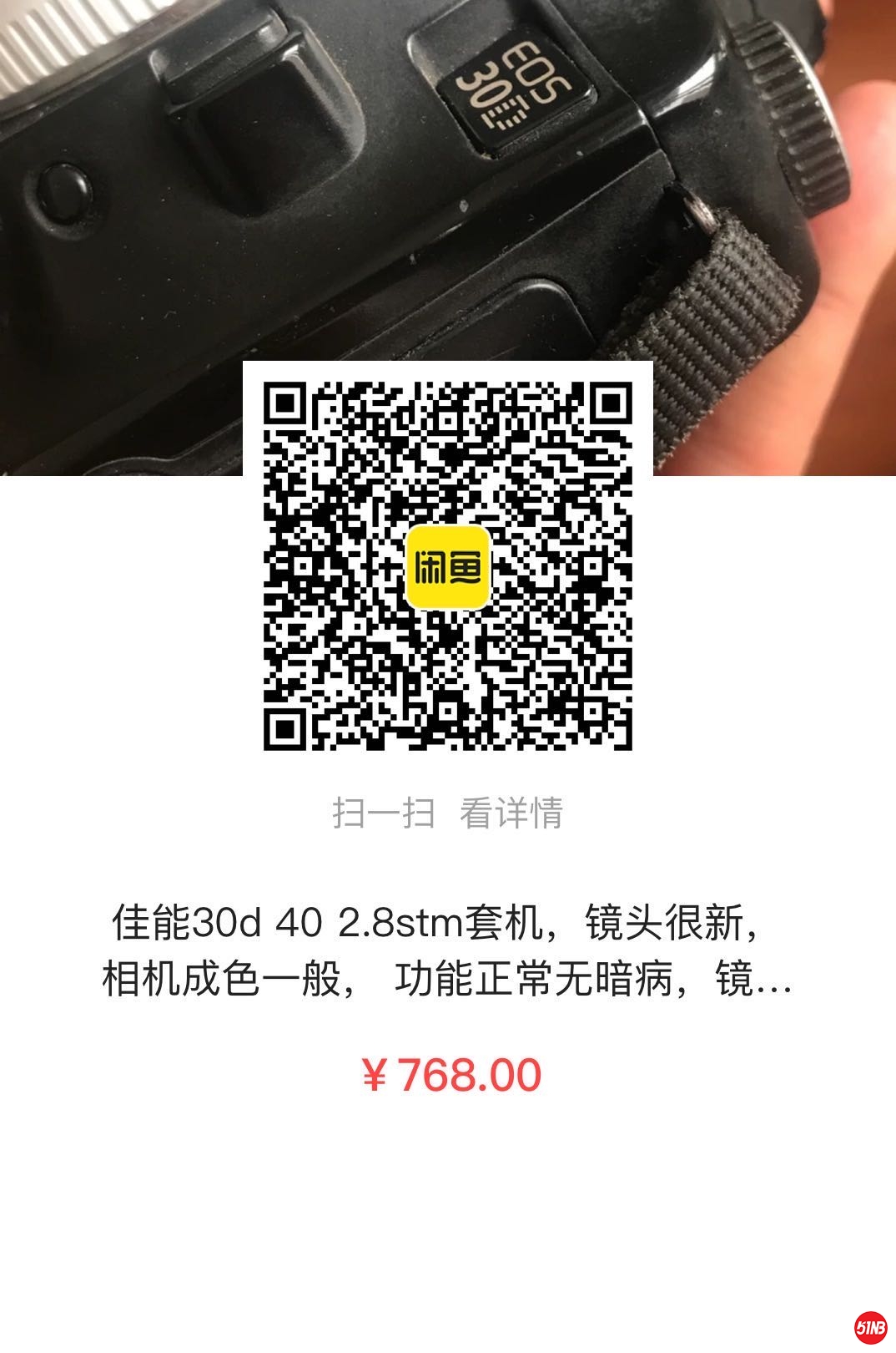 6fd1178987dfd3fa3dcd1b3b5e367f9.jpg