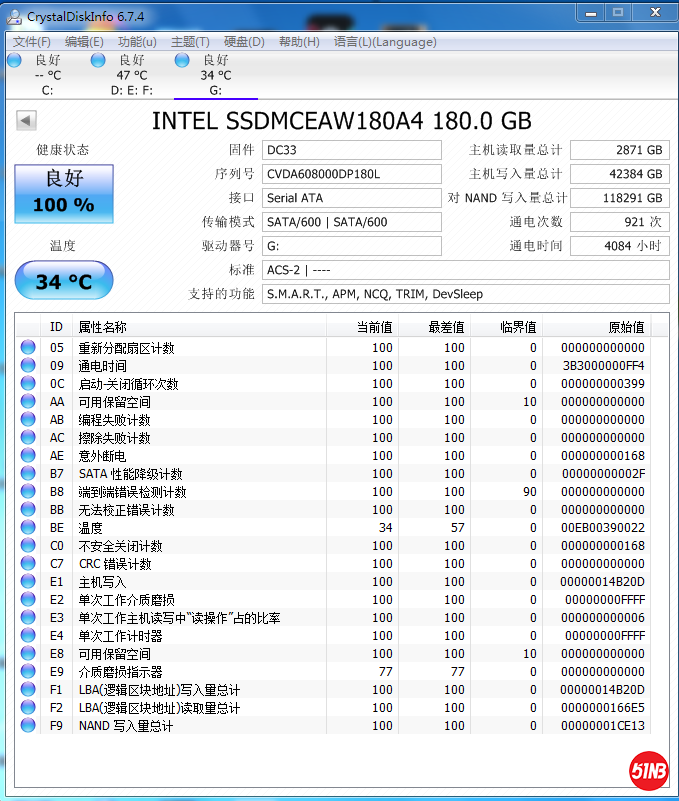180g 530.png