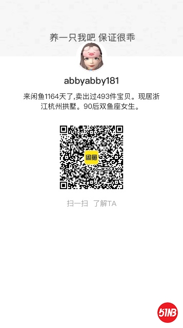 FBE926A7-D664-4A9D-A4B3-5C282EA5A3A5.jpeg