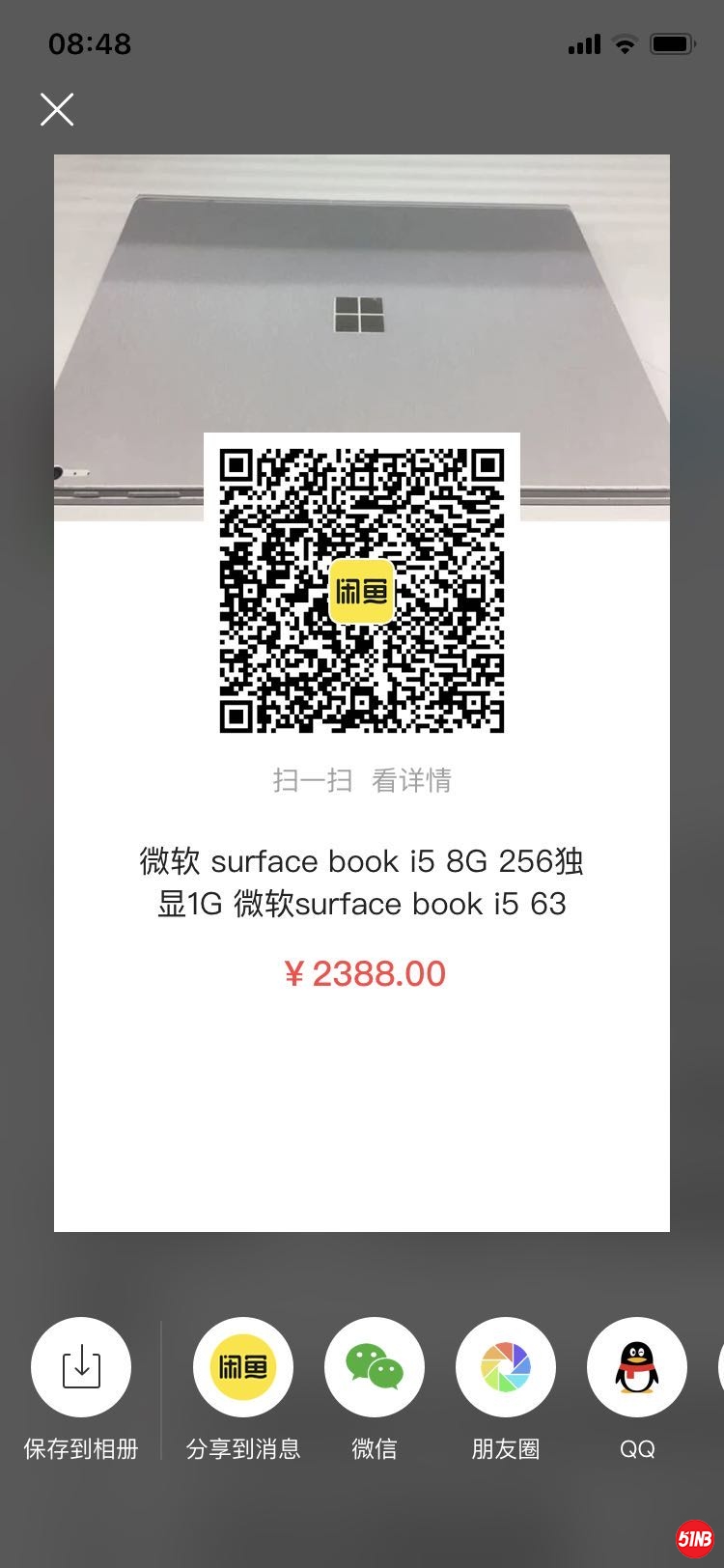微信图片_20200526085024.jpg