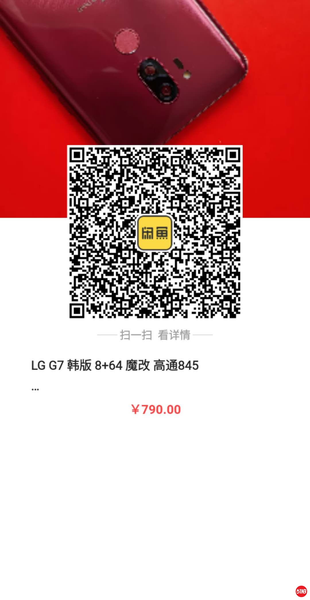 微信图片_20200526135736.jpg