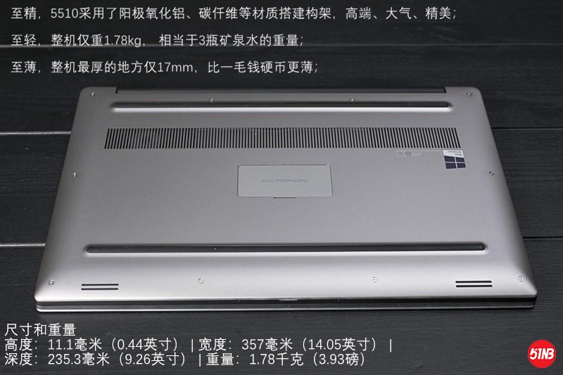 后盖.jpg
