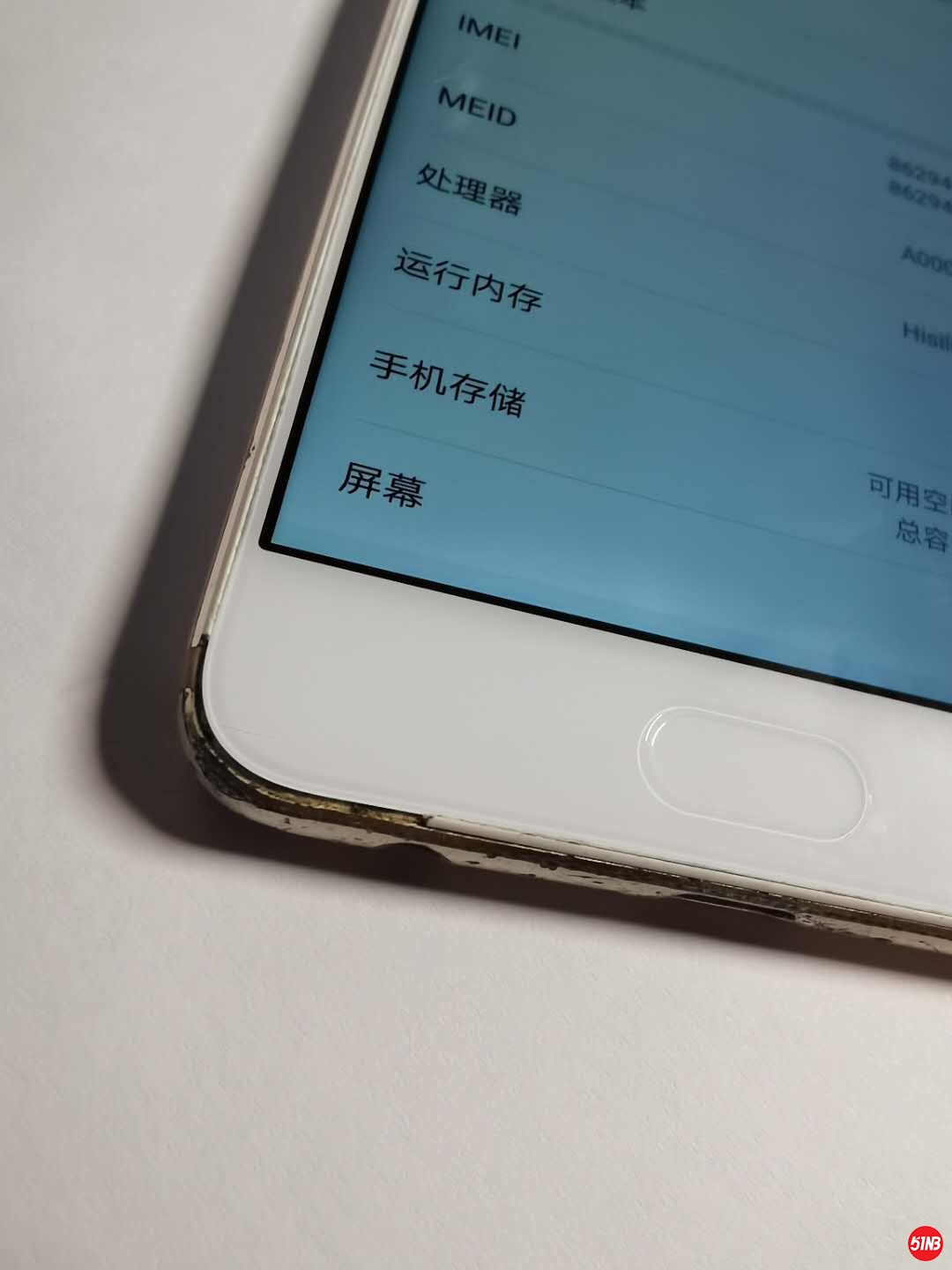 华为P10 Plus
