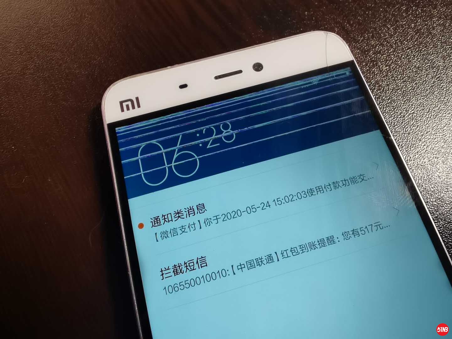 小米5