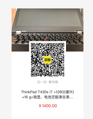 1590634370(1).png