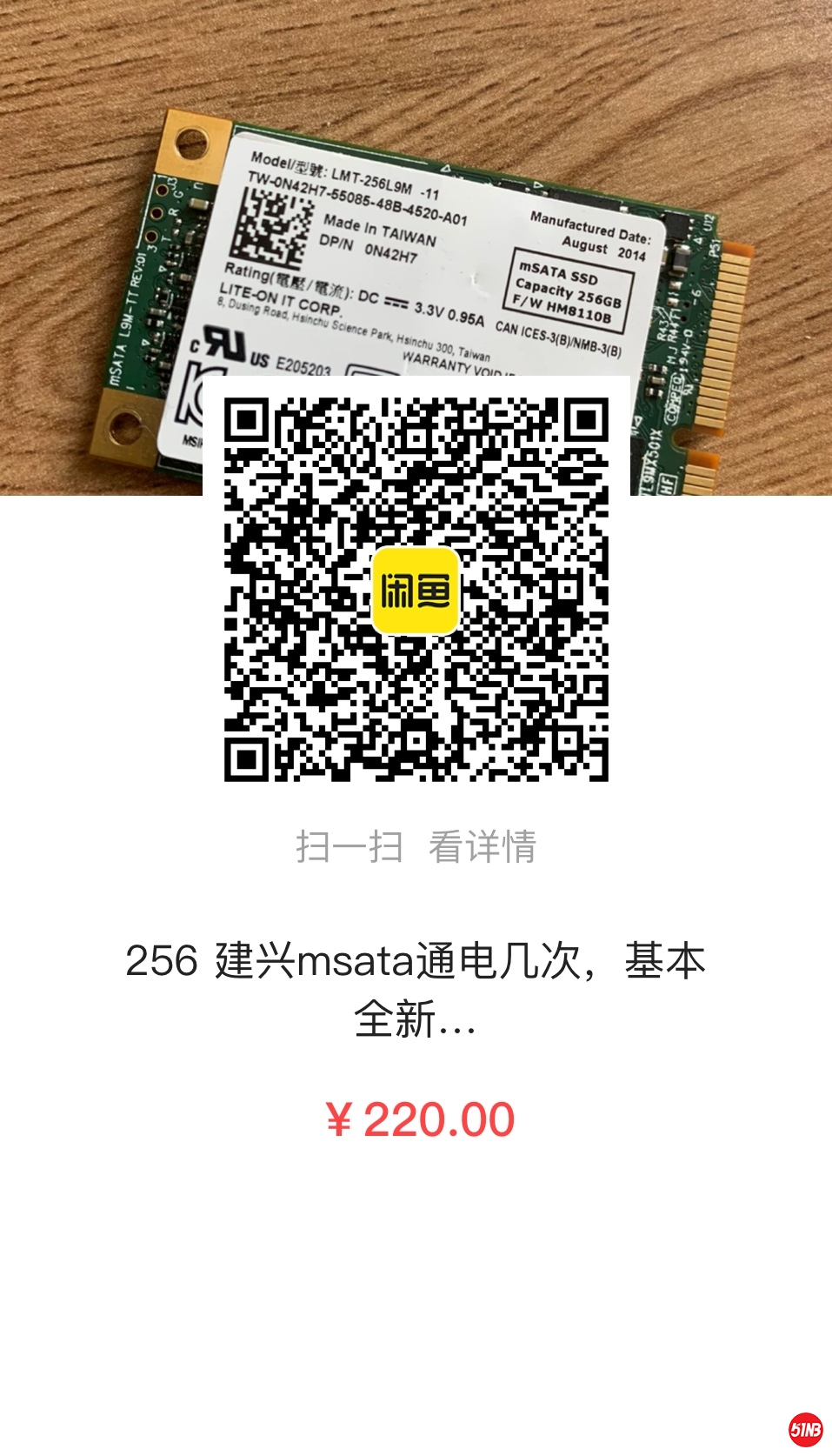 微信图片_20200528124657.jpg