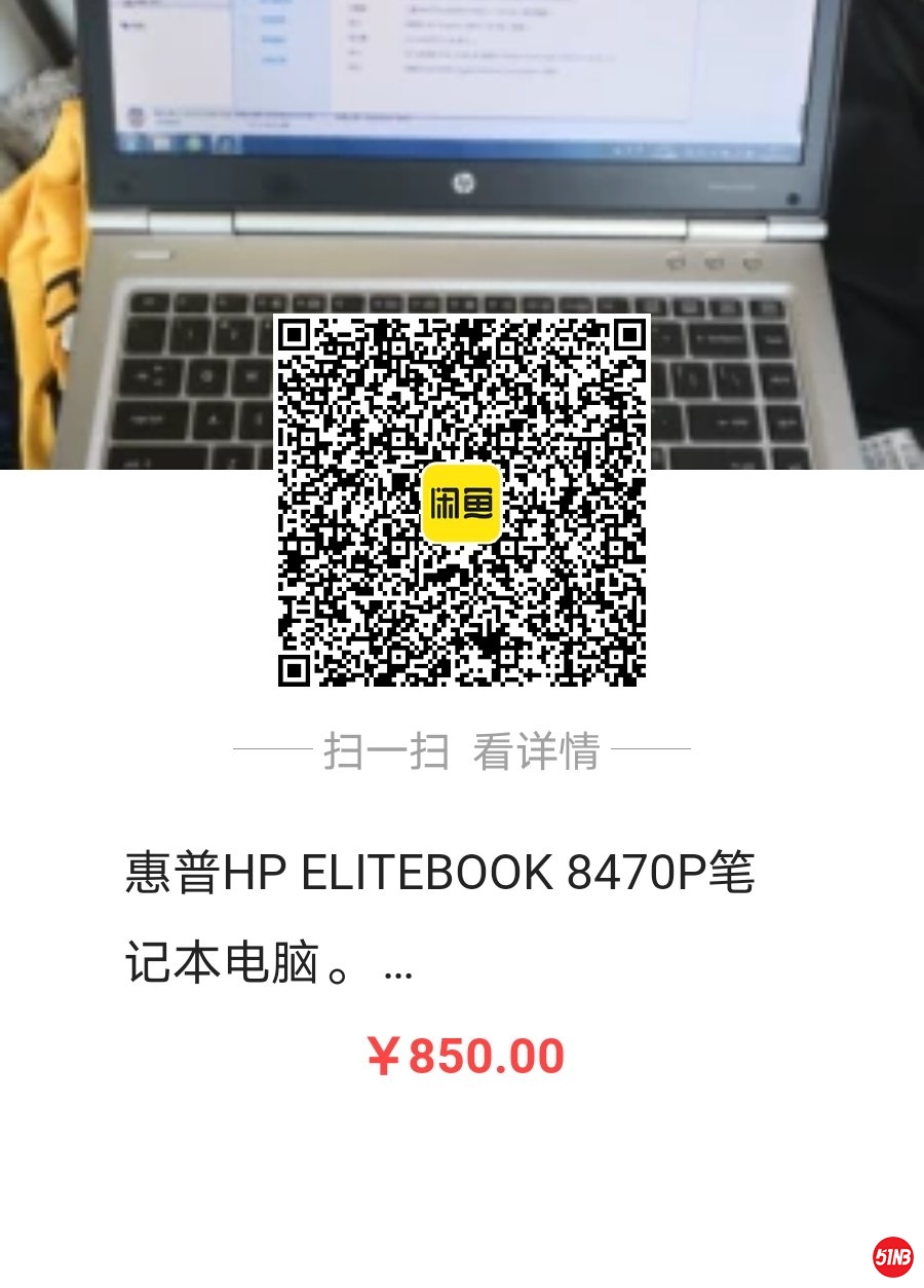 8470二维码.jpg