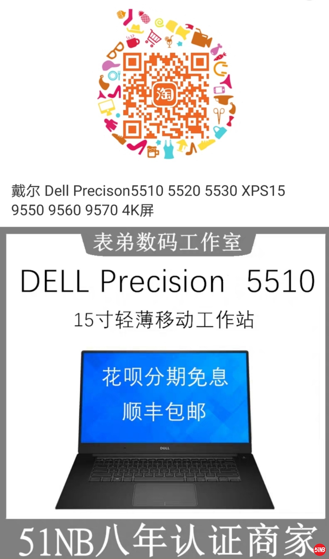 微信图片_20200526174549.jpg
