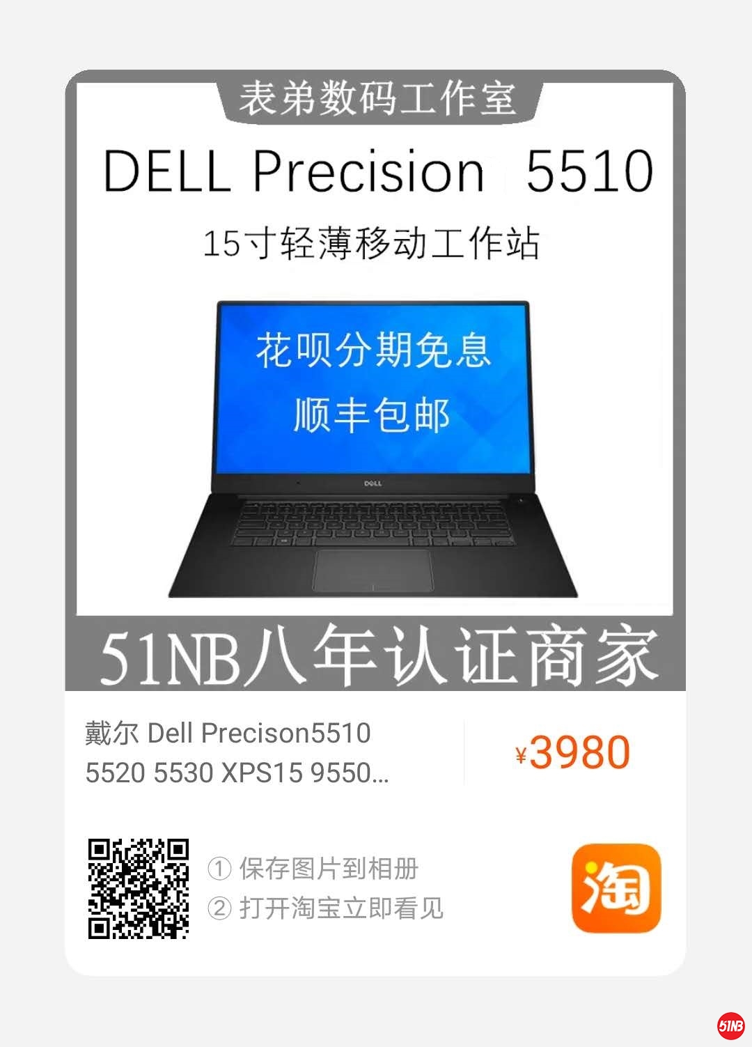 微信图片_20200526174538.jpg