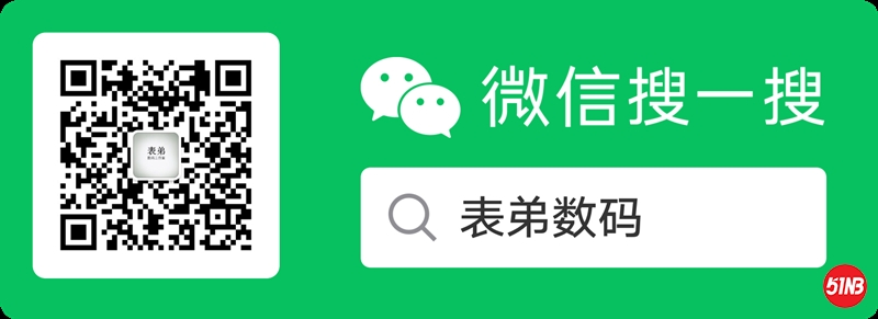 公众号二维码.jpg