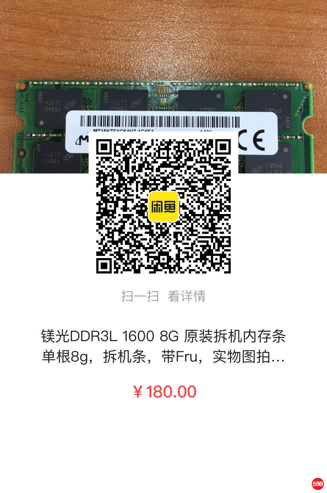 微信图片_20200530083234.jpg