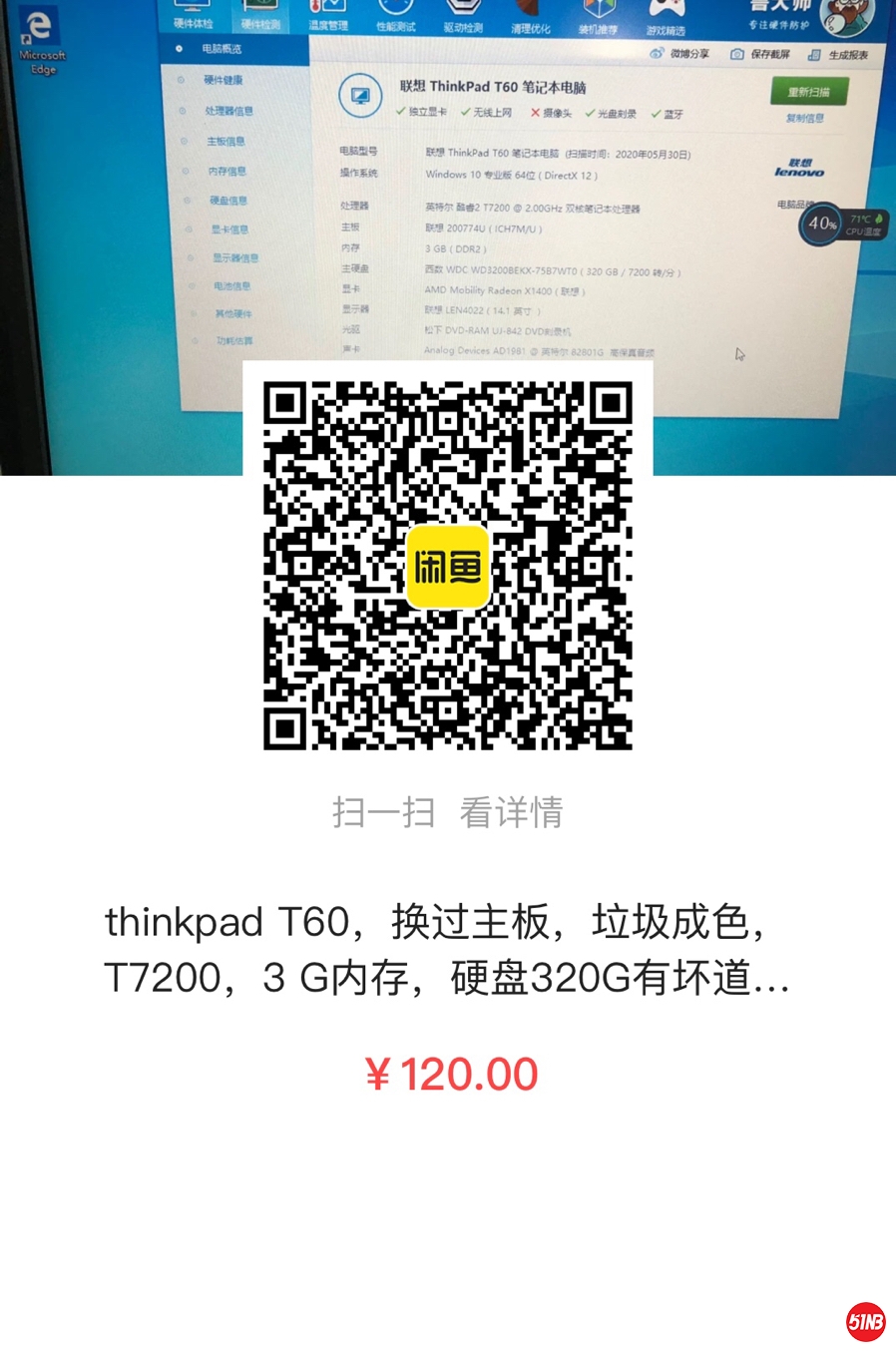 CEECF28E5BCEAACAD3A352D2BB5F262F.png