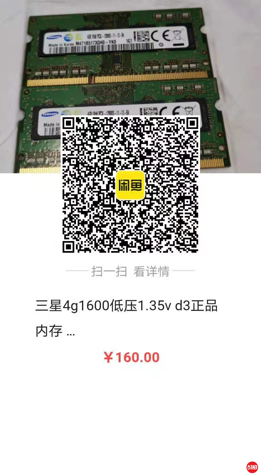 微信图片_20200530162525.jpg