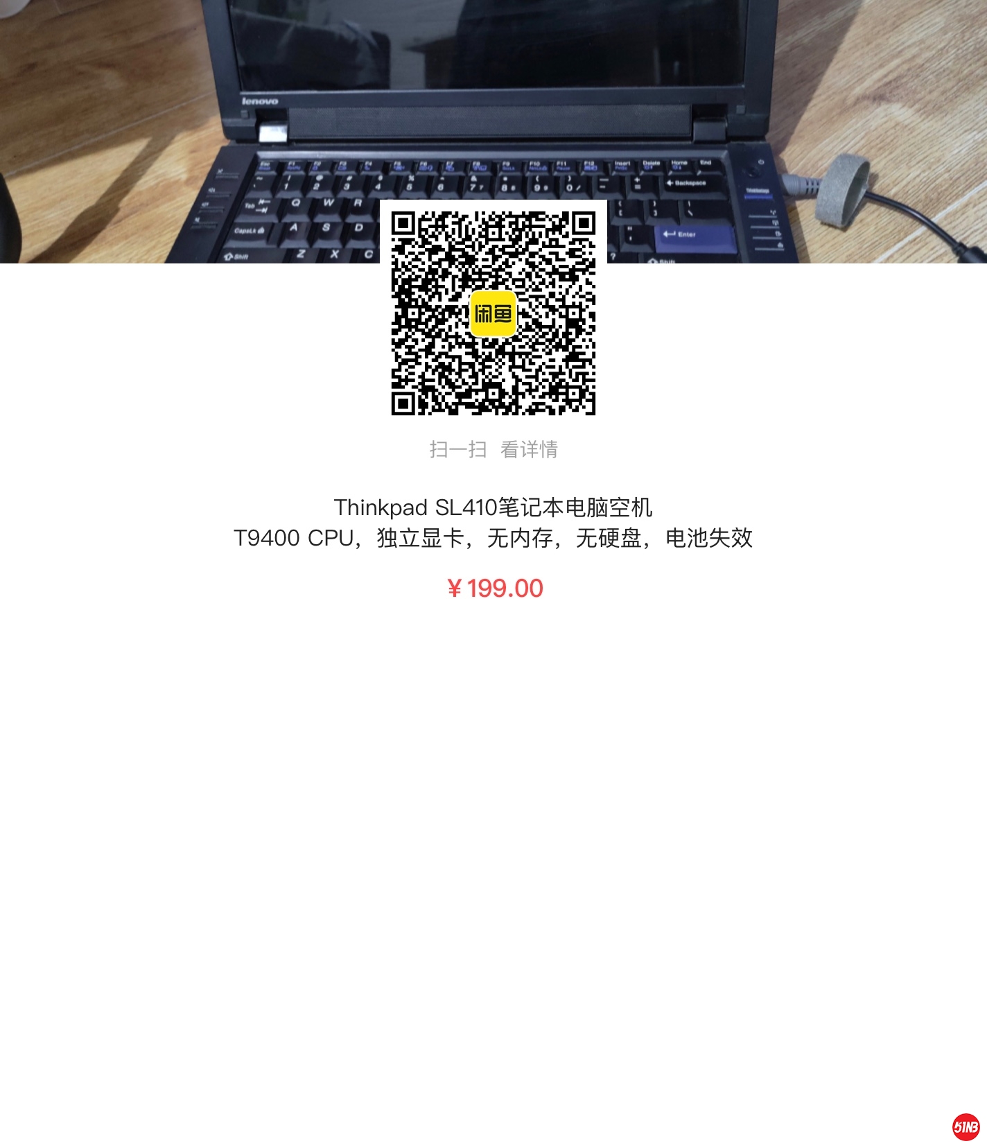 微信图片_20200530180813.jpg