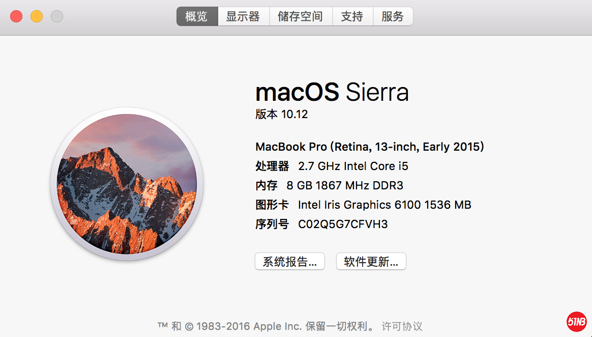 屏幕快照 2020-05-31 下午8.58.31.png