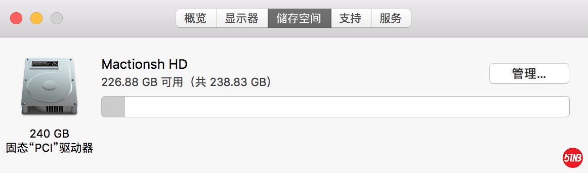 屏幕快照 2020-05-31 下午8.58.45.png