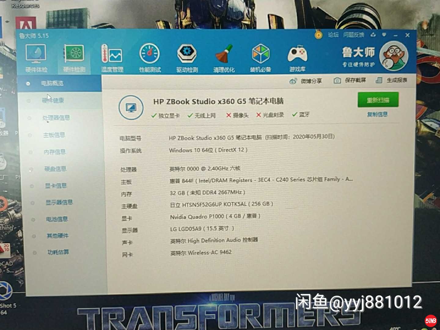 微信图片_20200601113302.jpg