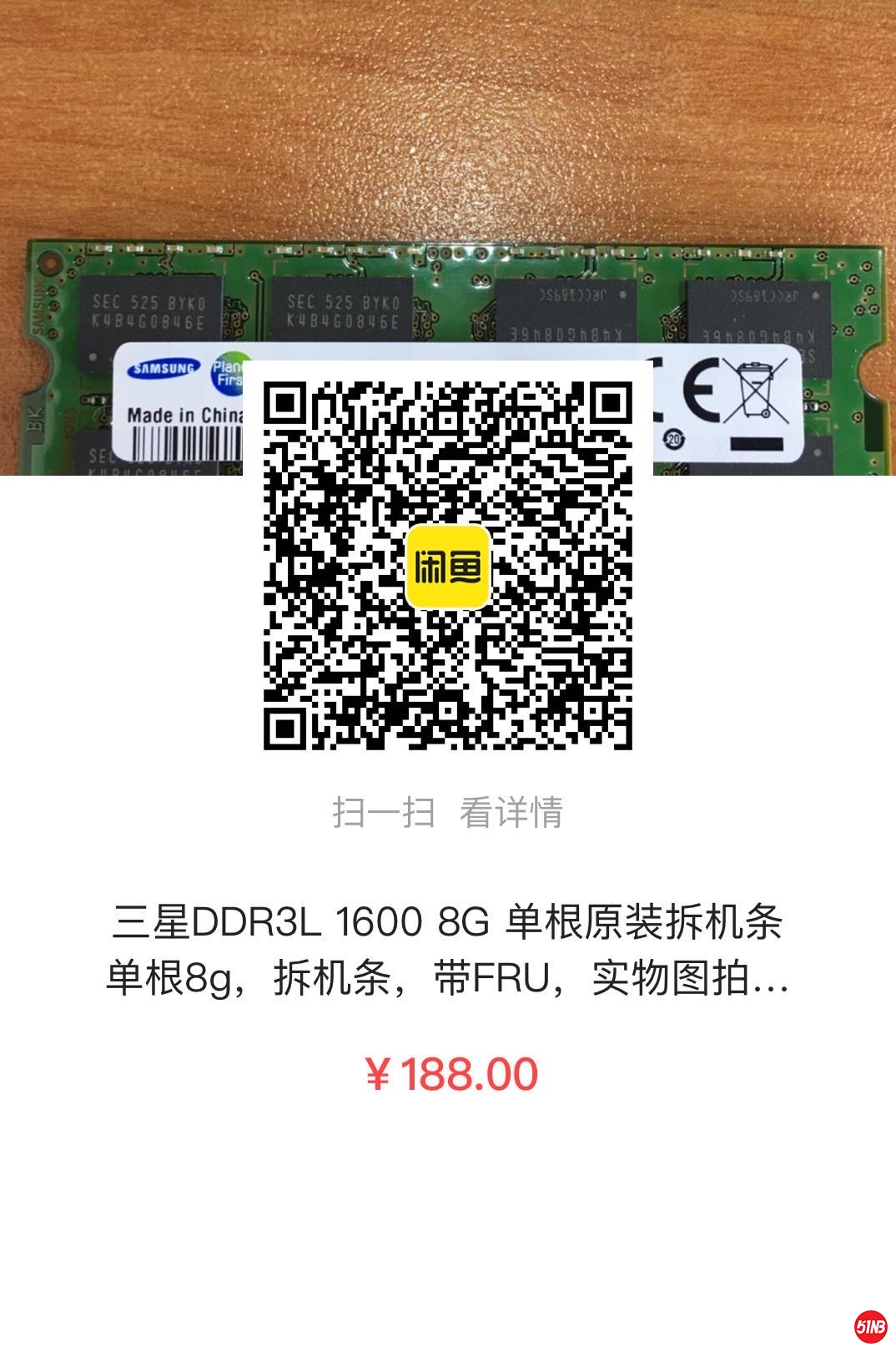 微信图片_20200602131505.jpg