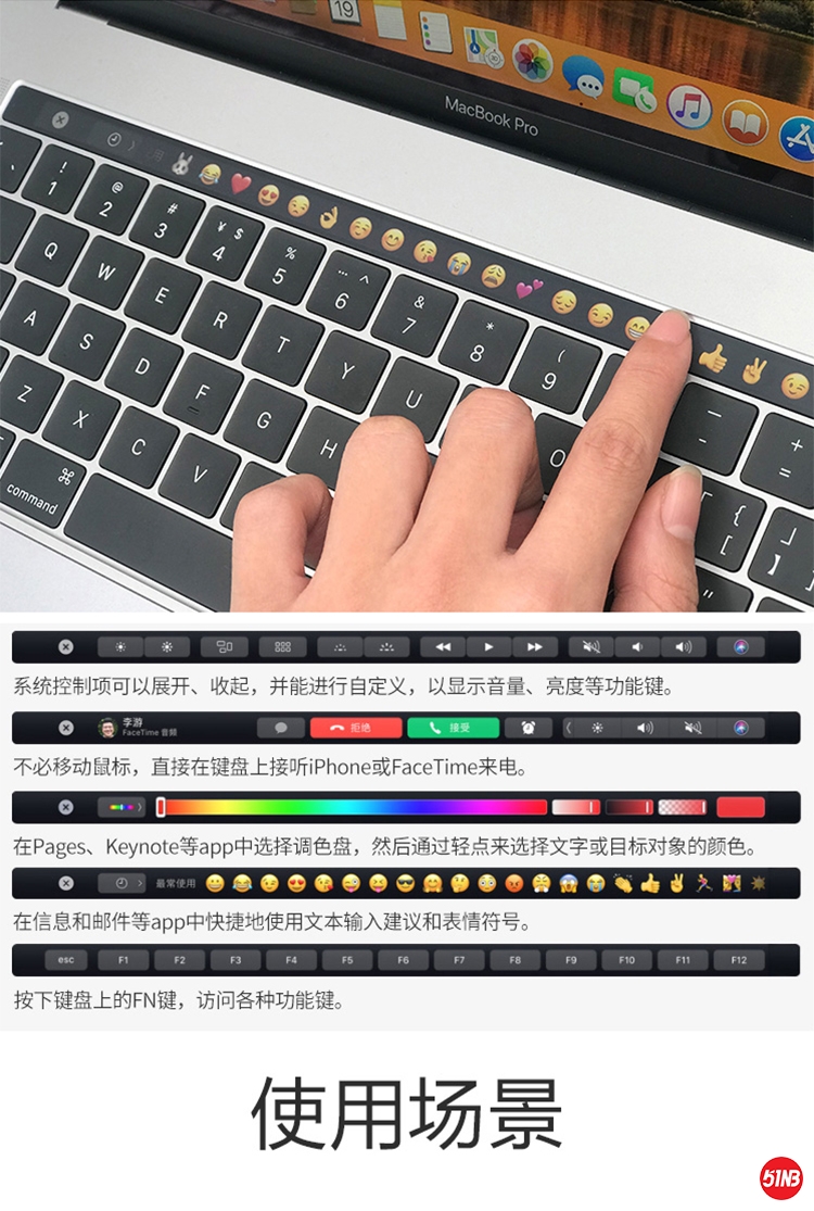 Apple苹果-MacBook1707_09.jpg