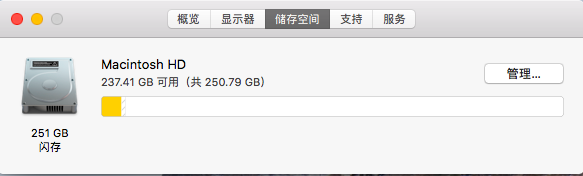 屏幕快照 2020-05-31 下午3.55.03.png