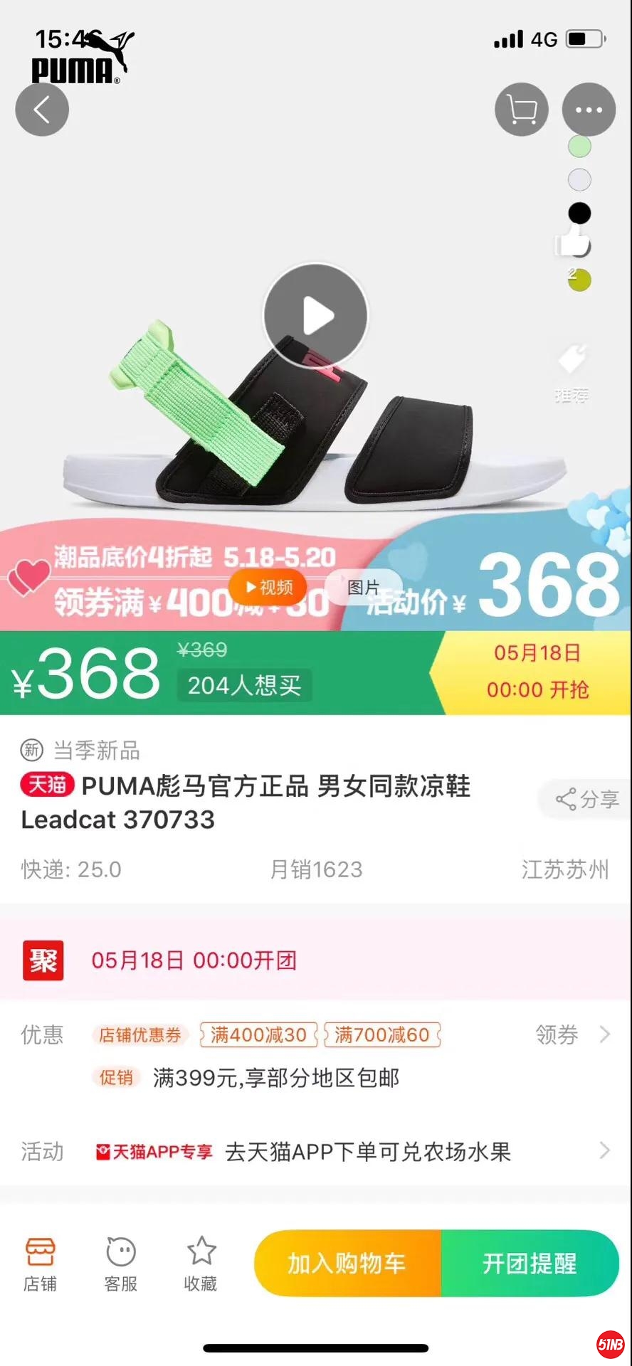 微信图片_20200603223701.jpg