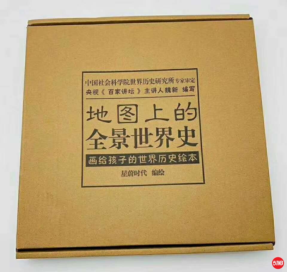 微信图片_20200604071300.jpg