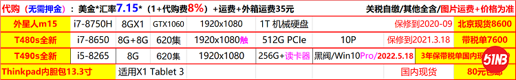 无标题.png