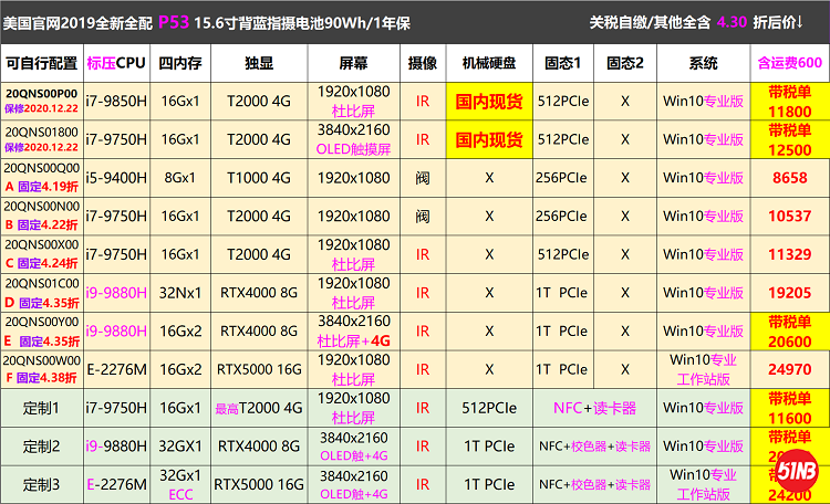 无标题2.png