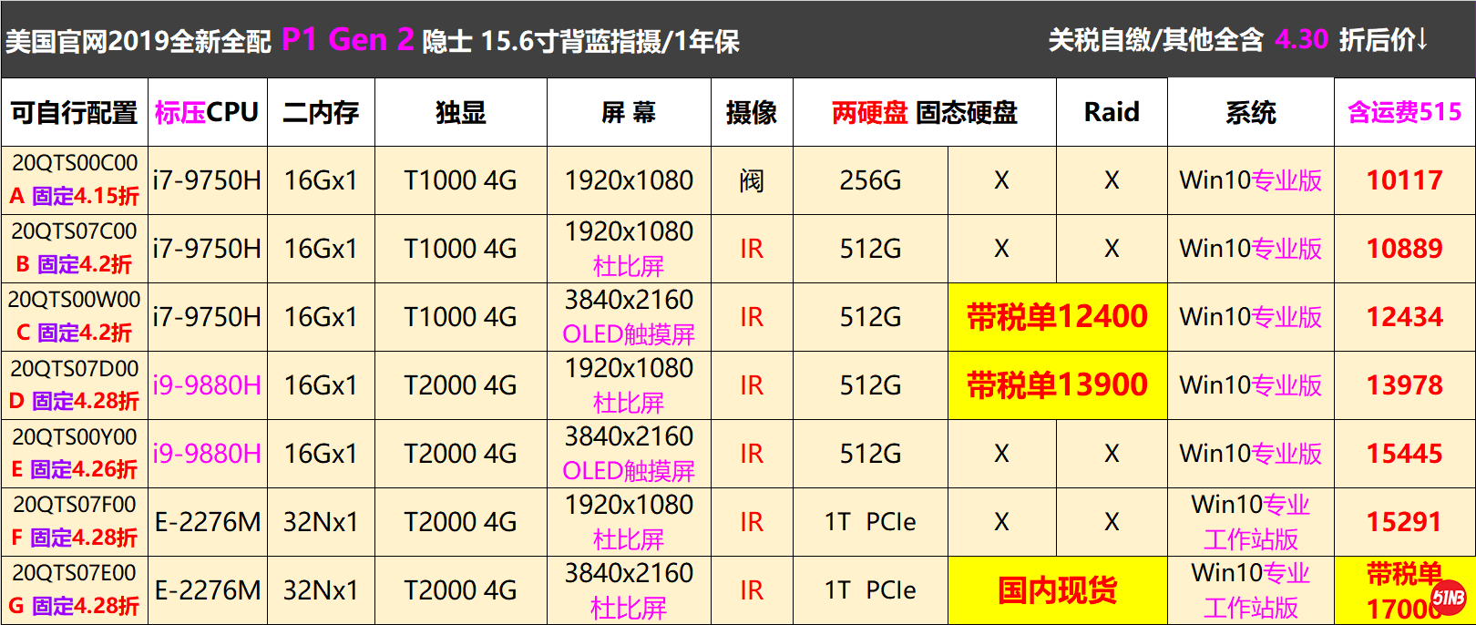 无标题4.png
