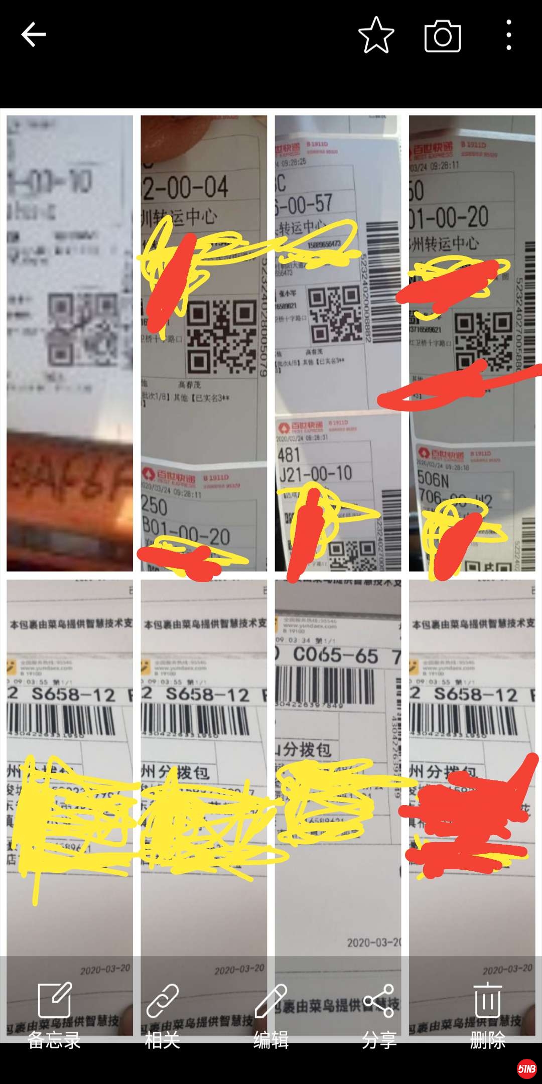 87adfe340073fc53c03bd499d7b28bf.jpg