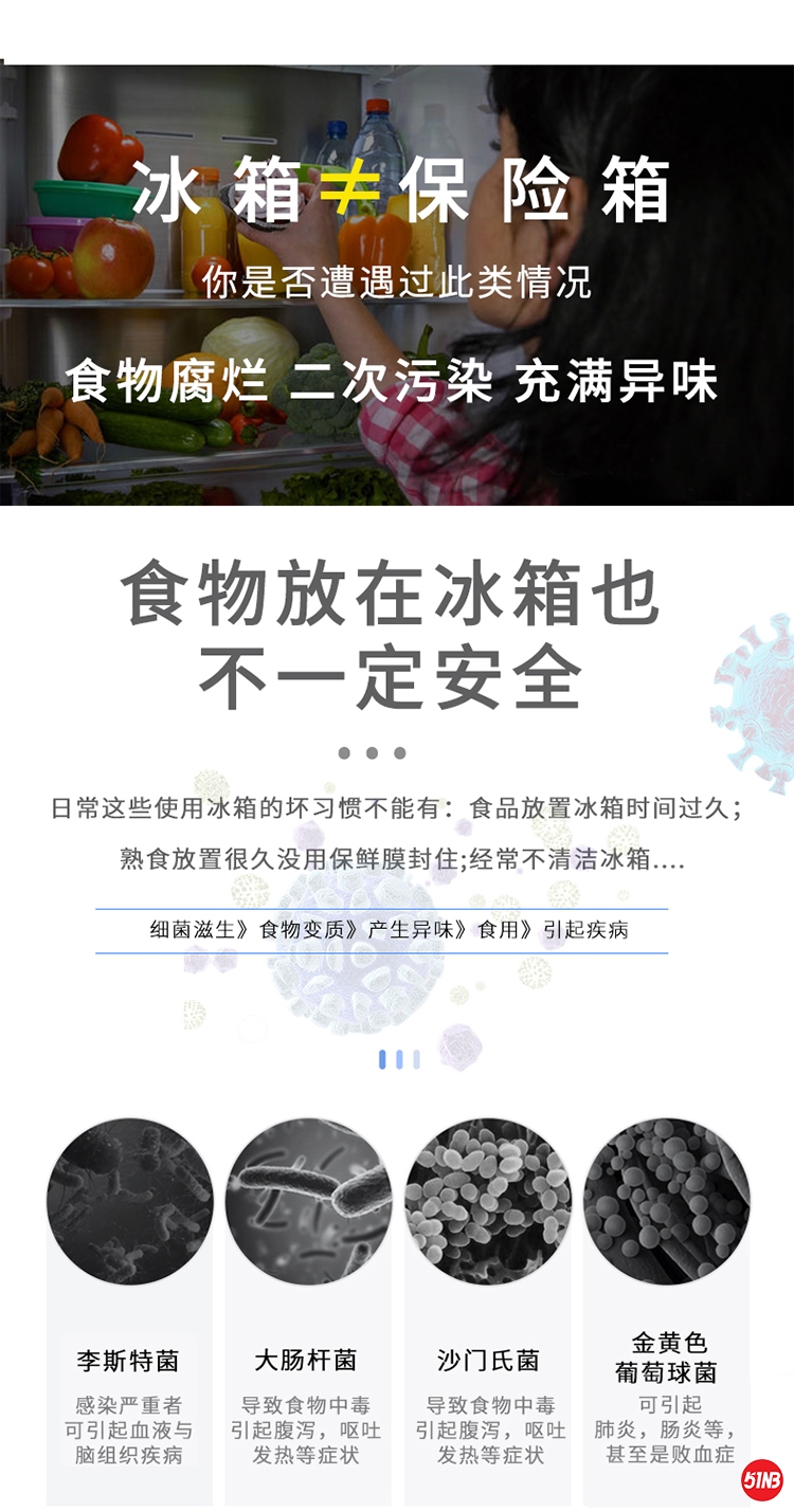 除臭器详情_04.jpg