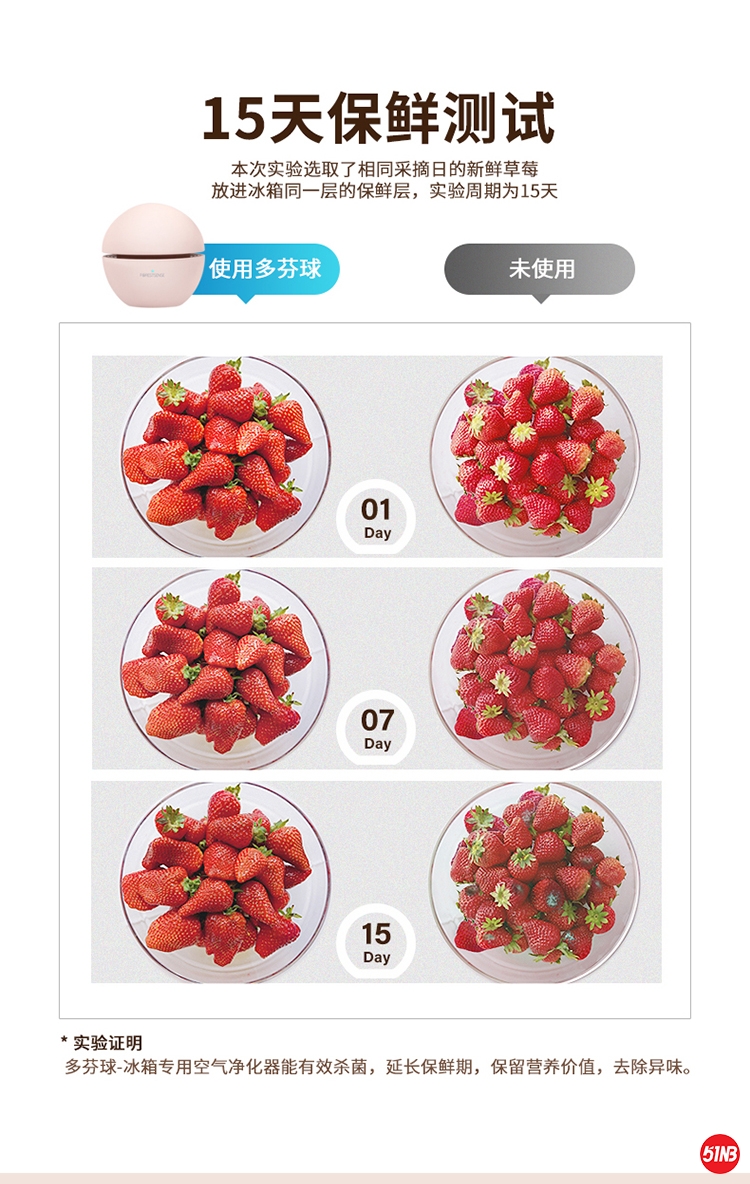 除臭器详情_07.jpg