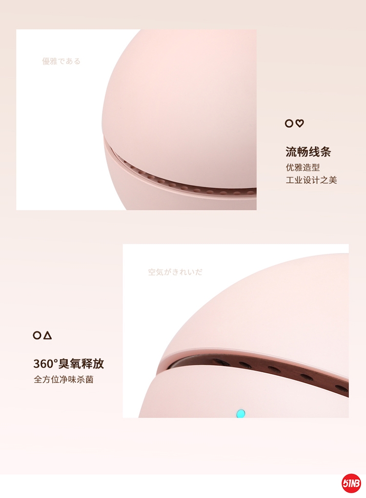 除臭器详情_11.jpg