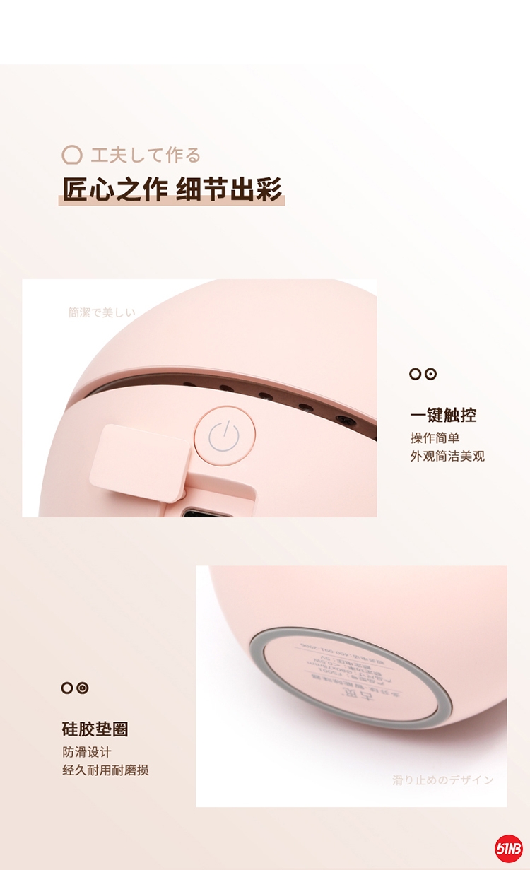 除臭器详情_10.jpg