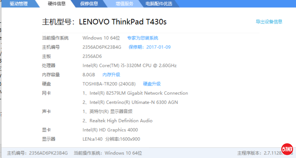 T430S.png