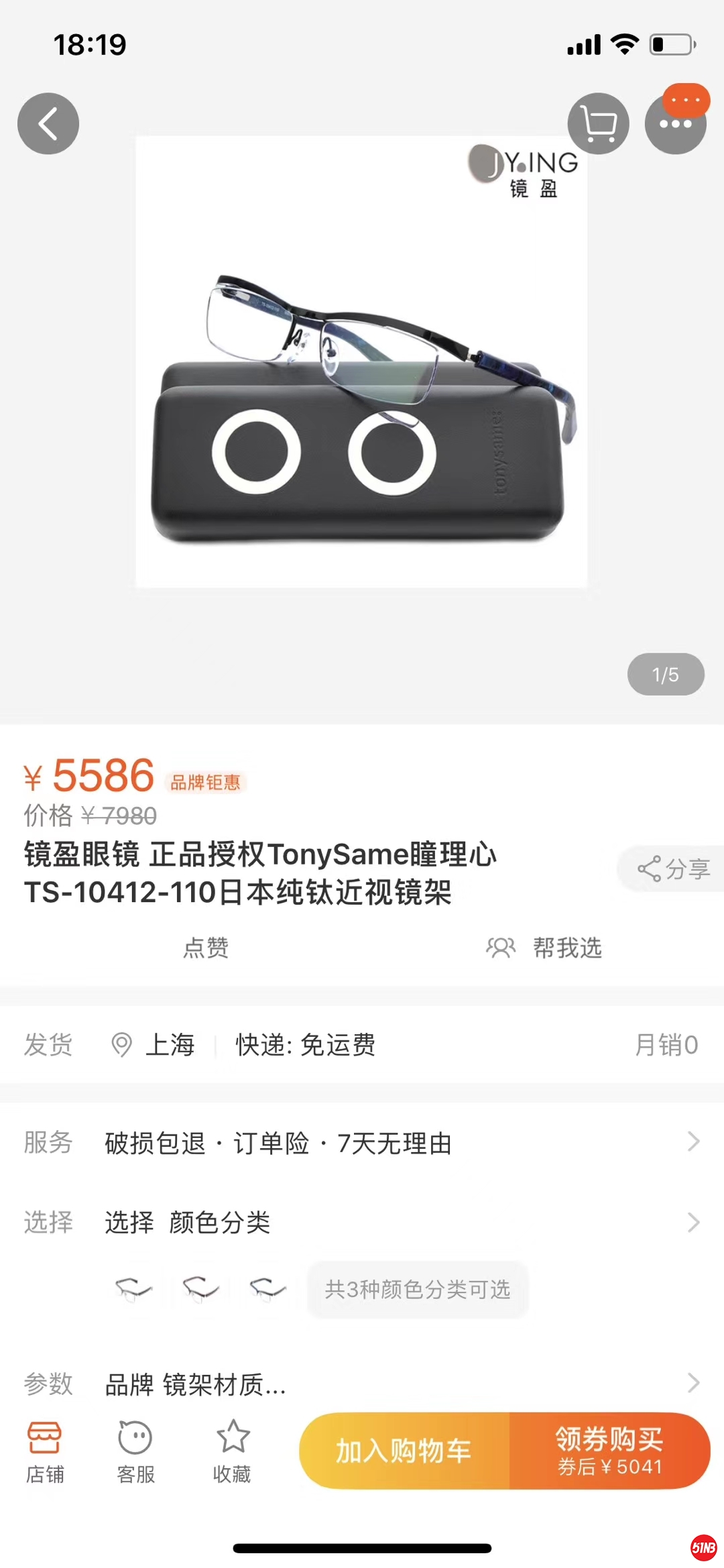 mmexport1591008086859.jpg