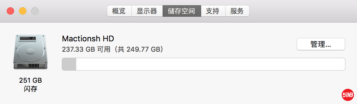 屏幕快照 2020-06-06 上午10.08.58.png