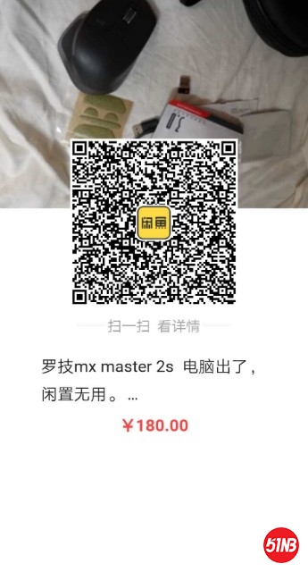 1591412417246.jpg
