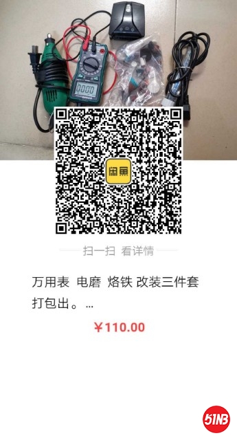 1591412410298.jpg