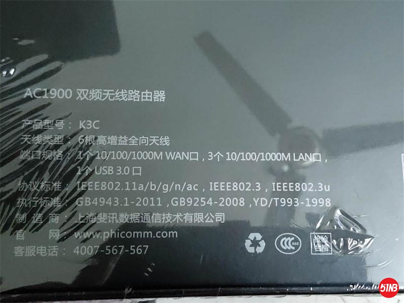 微信图片_202006061105193.jpg