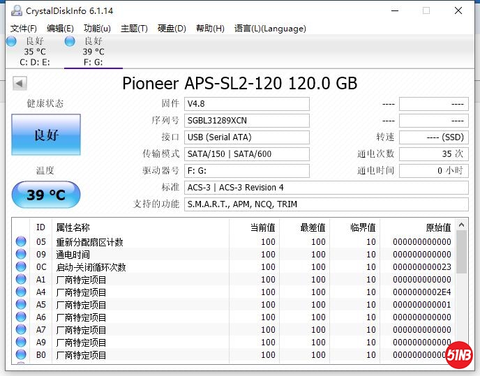 120g ssd.jpg