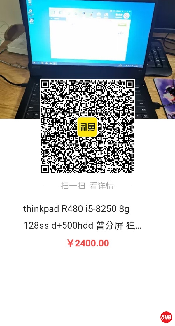 1892852050445541.jpg