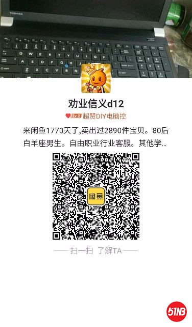 1582860262862.jpg