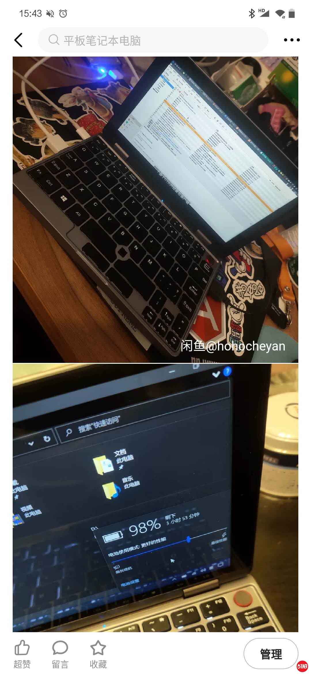 微信图片_20200611154527.jpg